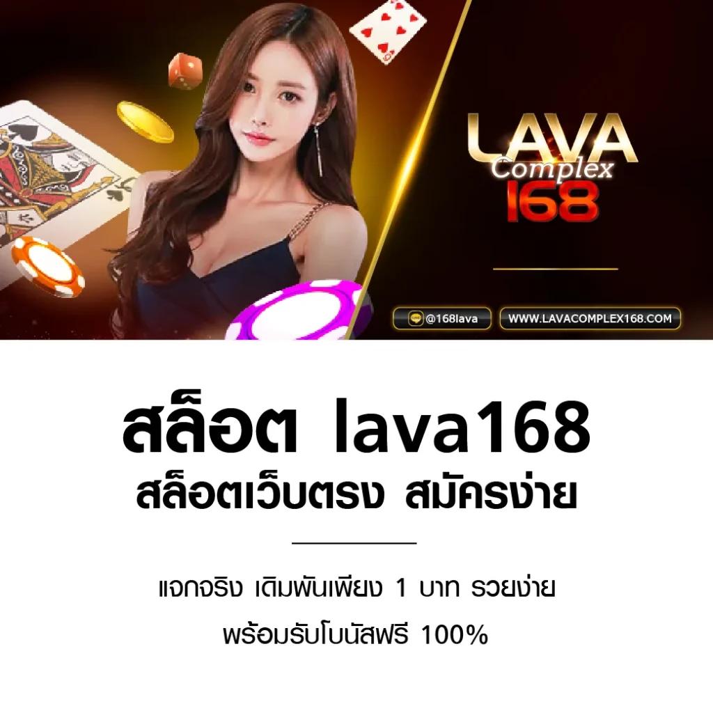 สล็อต คิง777 ศูนย์รวมความสนุกและแจ็คพอตล่าสุดในไทย
