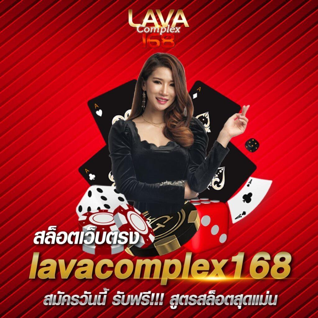 สล๊อต คาสิโนออนไลน์รุ่นใหม่ มาพร้อมโปรโมชั่นสุดฮิตแห่งปี