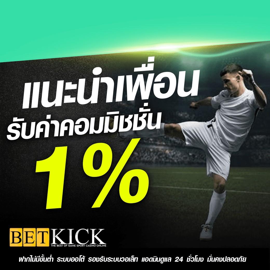 สล็อต ทดลอง ค่ายเกมมาแรง โบนัสแตกง่าย สมัครเล่นง่ายได้เงินจริง