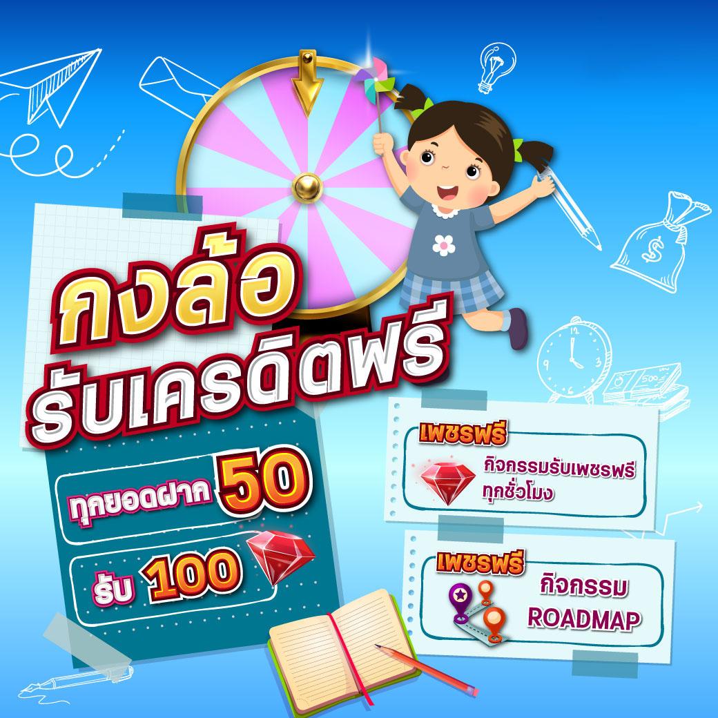 สล็อต นา ซ่า 168 แหล่งรวมเกมสล็อตสุดคูล เล่นง่าย จ่ายจริง