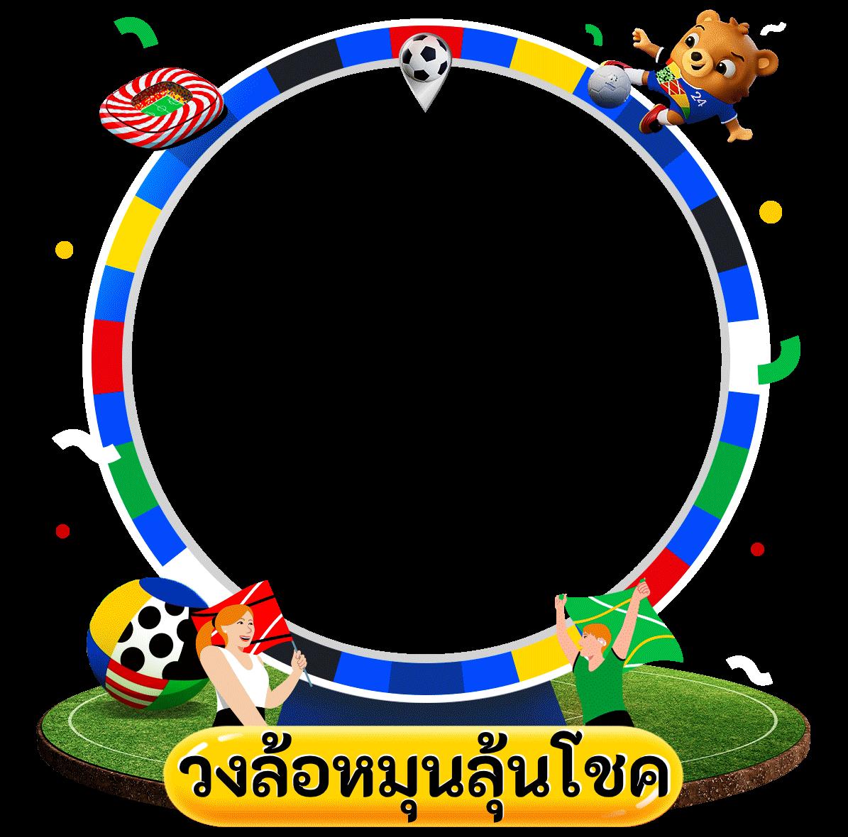 สล็อต ฝากถอน true wallet เว็บตรง กระแสเกมที่ได้รับความนิยมอันดับหนึ่ง