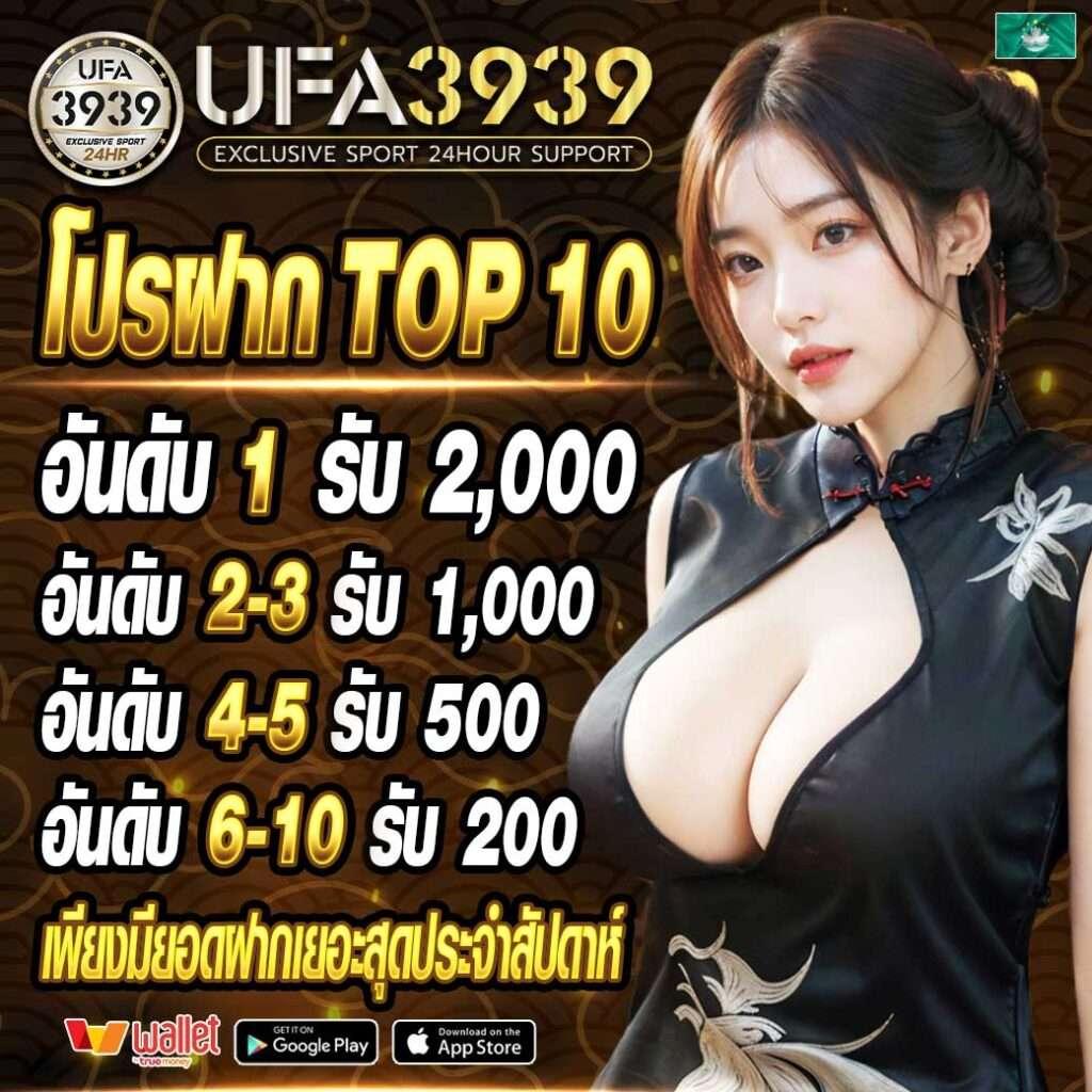 สล็อต ฟรี เว็บตรง มั่นคง ไม่มีสะดุด เล่นง่ายได้เงินจริงแน่นอน