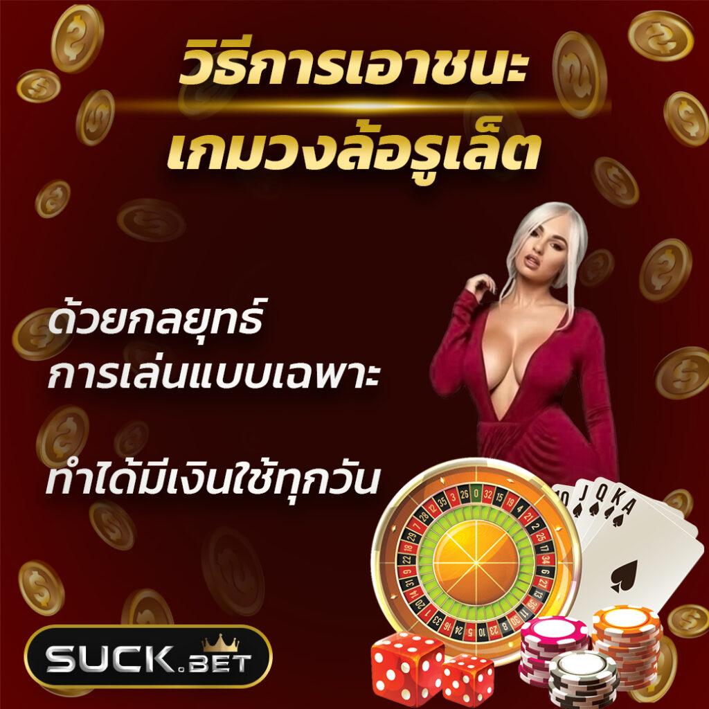 สล็อต ยักษ์ เขียว 10 รับ 100 โปรโมชั่นสุดคุ้ม ตรงใจสายปั่น
