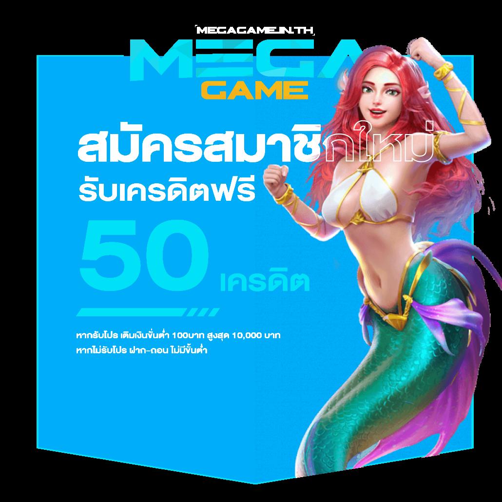 สล็อต ลาวา 789 เว็บตรง รวมเกมใหม่สุดมันส์ ฝาก-ถอน รวดเร็วทันใจ