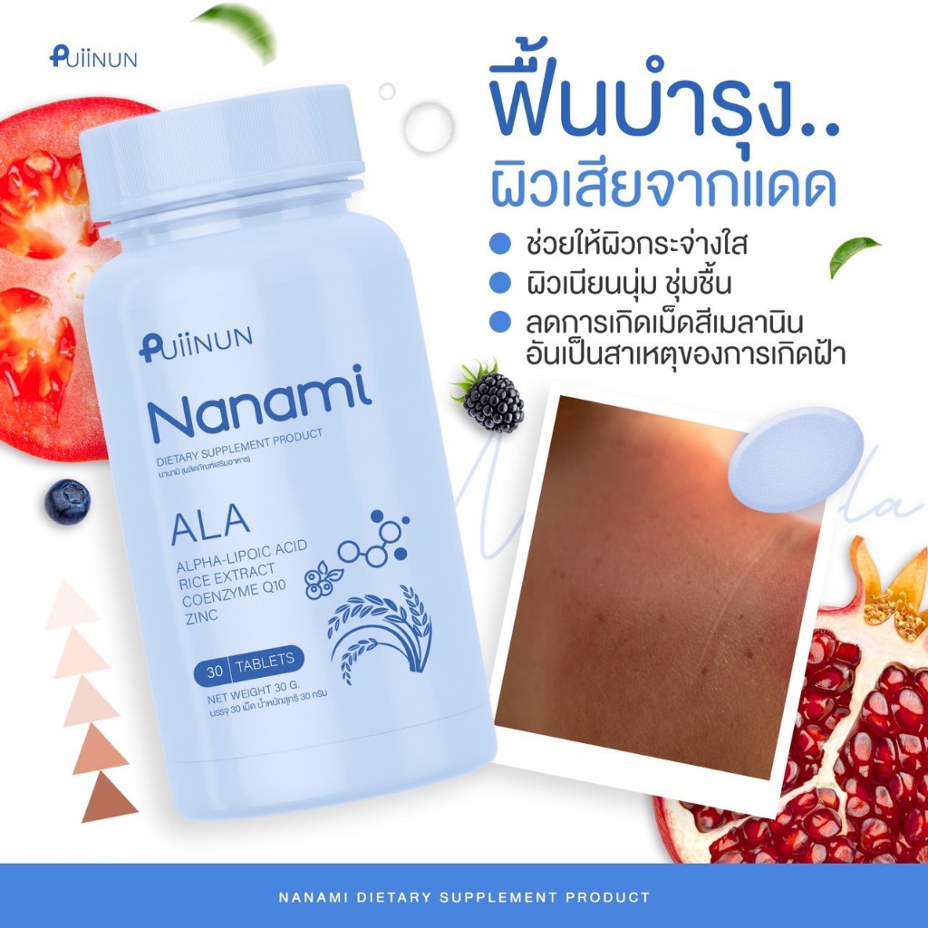 สล็อต ลาวา เว็บตรง สล็อตลาวา สมัครง่าย โบนัสแตกบ่อยที่สุด