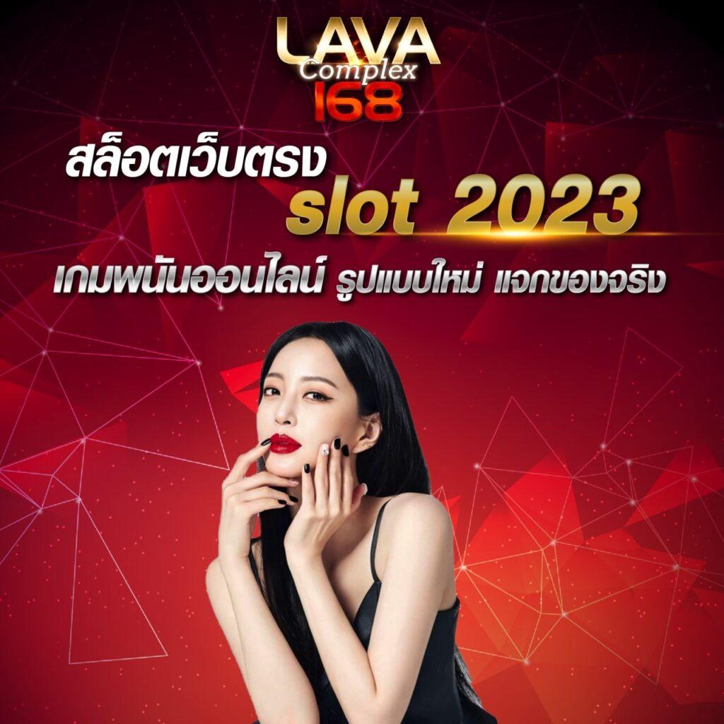 สล็อต วอเลท ระบบฝากอัตโนมัติ เล่นง่าย ได้เงินจริง ฝากถอนรวดเร็ว