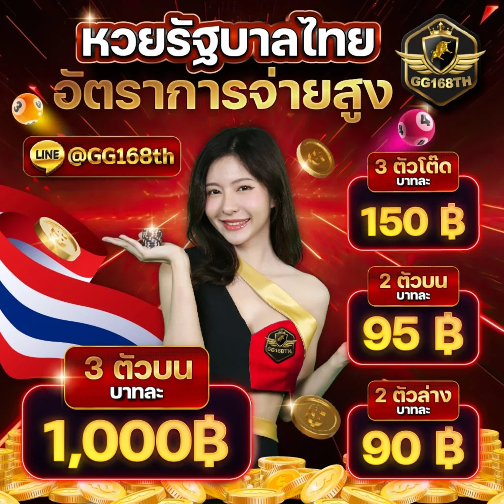 สล็อต สัตว์ เว็บตรงคาสิโนออนไลน์อันดับหนึ่งที่เล่นง่ายสนุกได้ทุกวัน