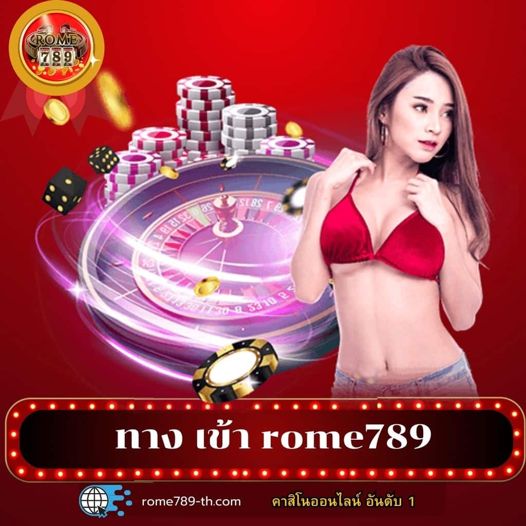 สล็อต สมัคร รับ เครดิต ฟรี โปรโมชั่นพิเศษ ล่าสุด 2024 เว็บตรงมั่นคง