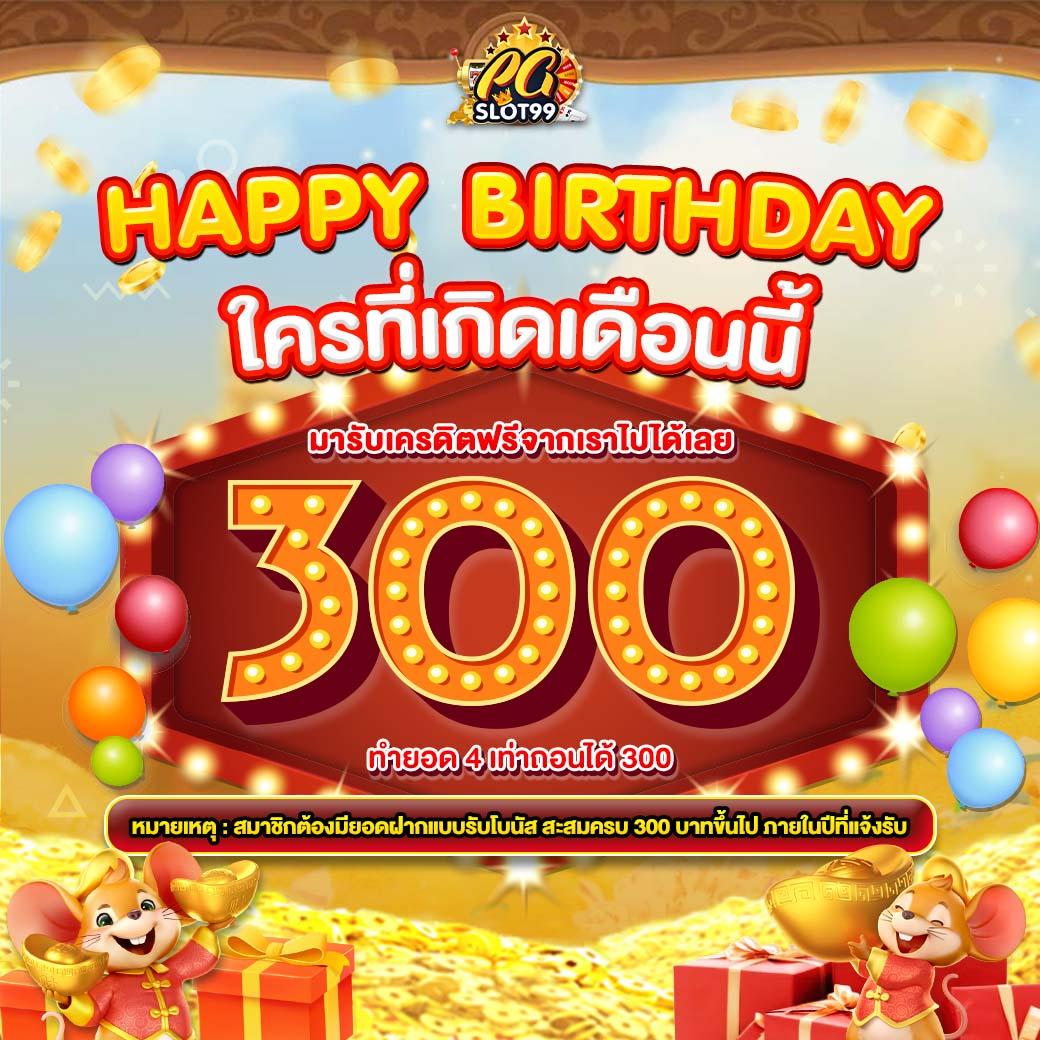 สล็อต เกม 6666 เว็บหลัก รวมเกมสล็อตสุดฮิต เล่นง่ายไม่มีขั้นต่ำ