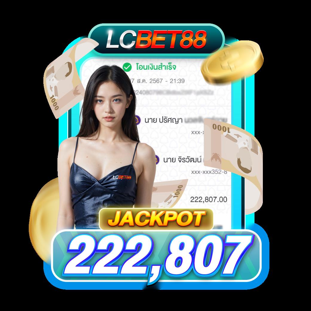 สล็อต เกม 666 เว็บตรงครบวงจร เว็บสล็อตใหม่ล่าสุดในไทย
