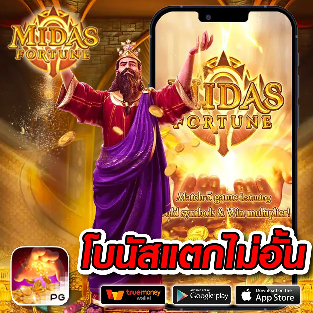 สล็อต เครดิต ฟรี โบนัส 1 รับ 20 รวมโปรโมชั่นล่าสุด 2024