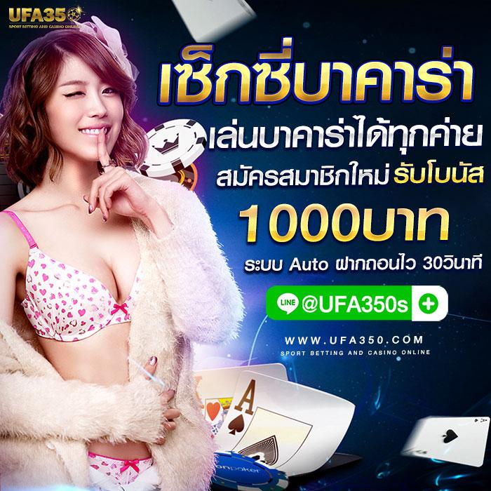 สล็อต เครดิตฟรี ใหม่ล่าสุด แจกจริง ไม่อั้น ยิ่งเล่น ยิ่งรวย