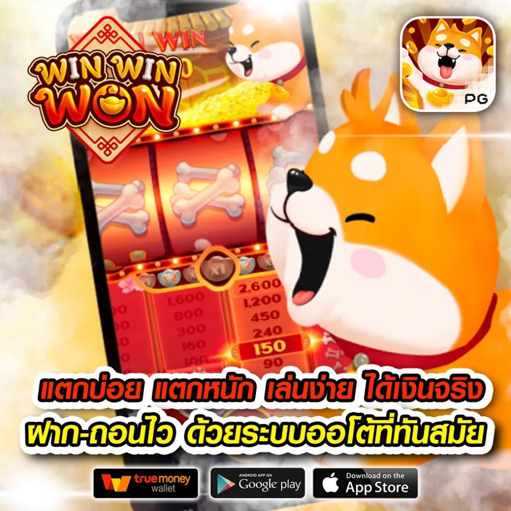 สล็อต เว็บ ตรง 100 ค่ายใหญ่ แทงบอล บาคาร่า ครบวงจร สดใหม่ทุกวัน