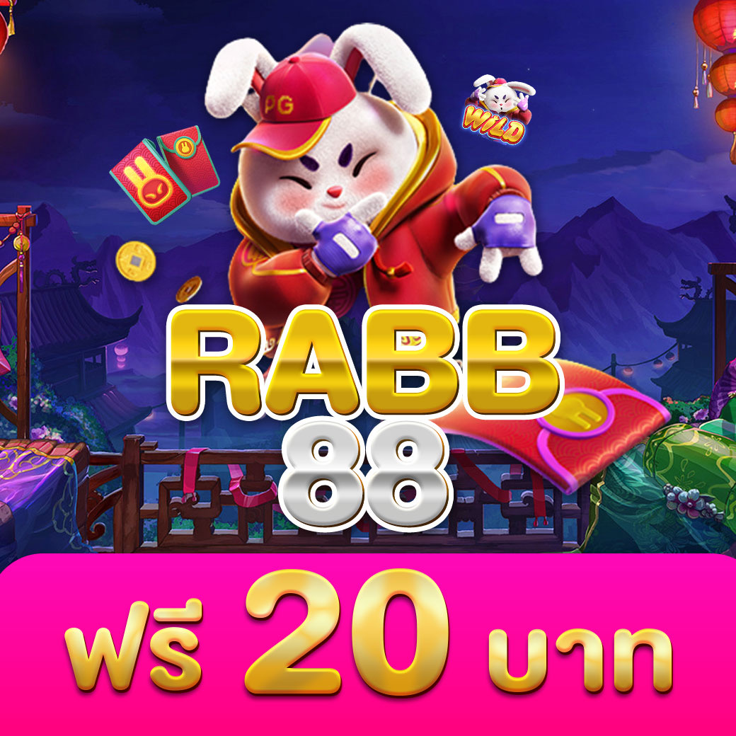 สล็อต เว็บ ตรง 777 เว็บตรงมั่นคง ฝากถอนง่าย ปลอดภัย เล่นง่ายได้เงินจริง