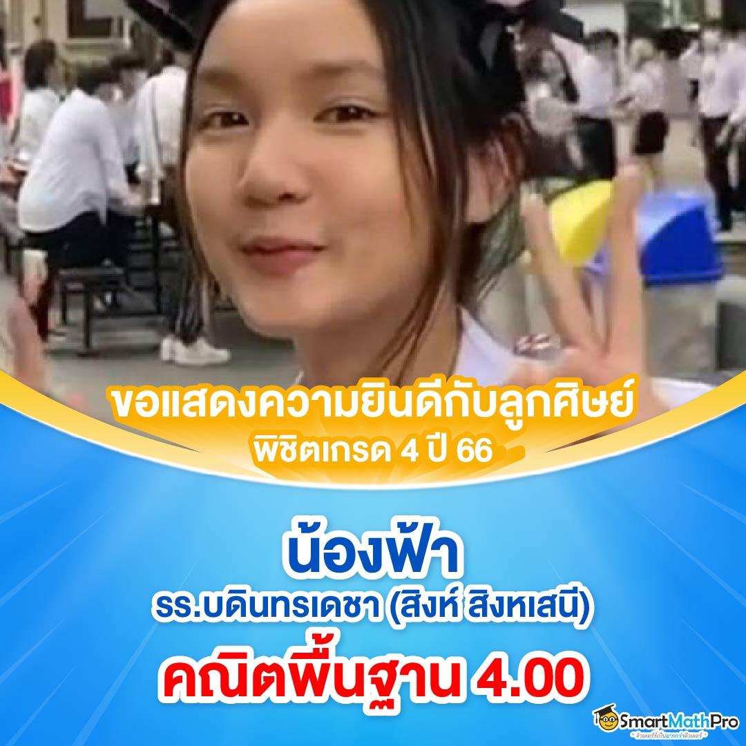 สล็อต เว็บ ตรง อันดับ 1 เว็บตรงมั่นใจได้ในทุกการเดิมพัน