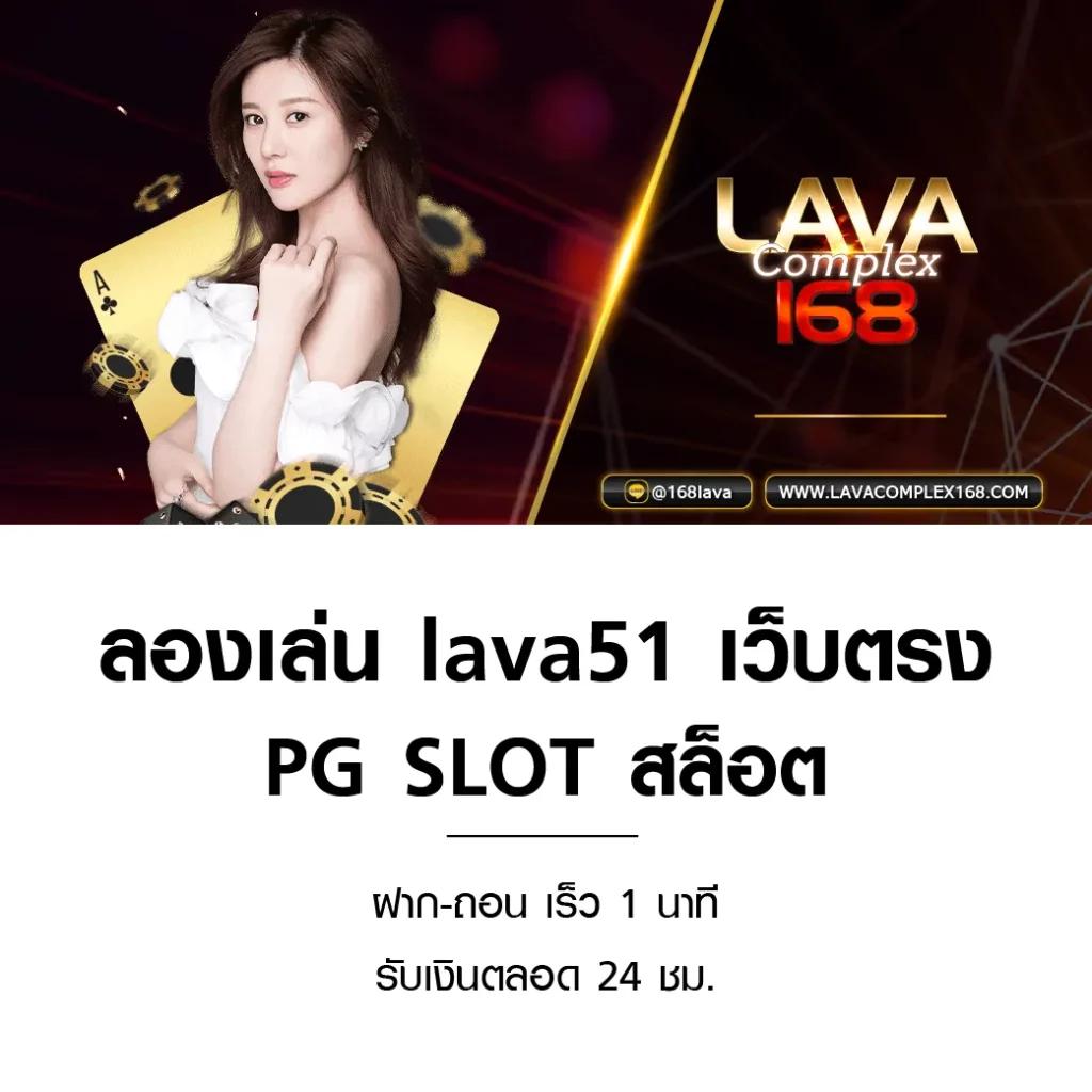 สล็อต เว็บ ตรง แตก ง่าย วอ เลท ระบบทันสมัย ยืนยันความสนุกเต็มรูปแบบ