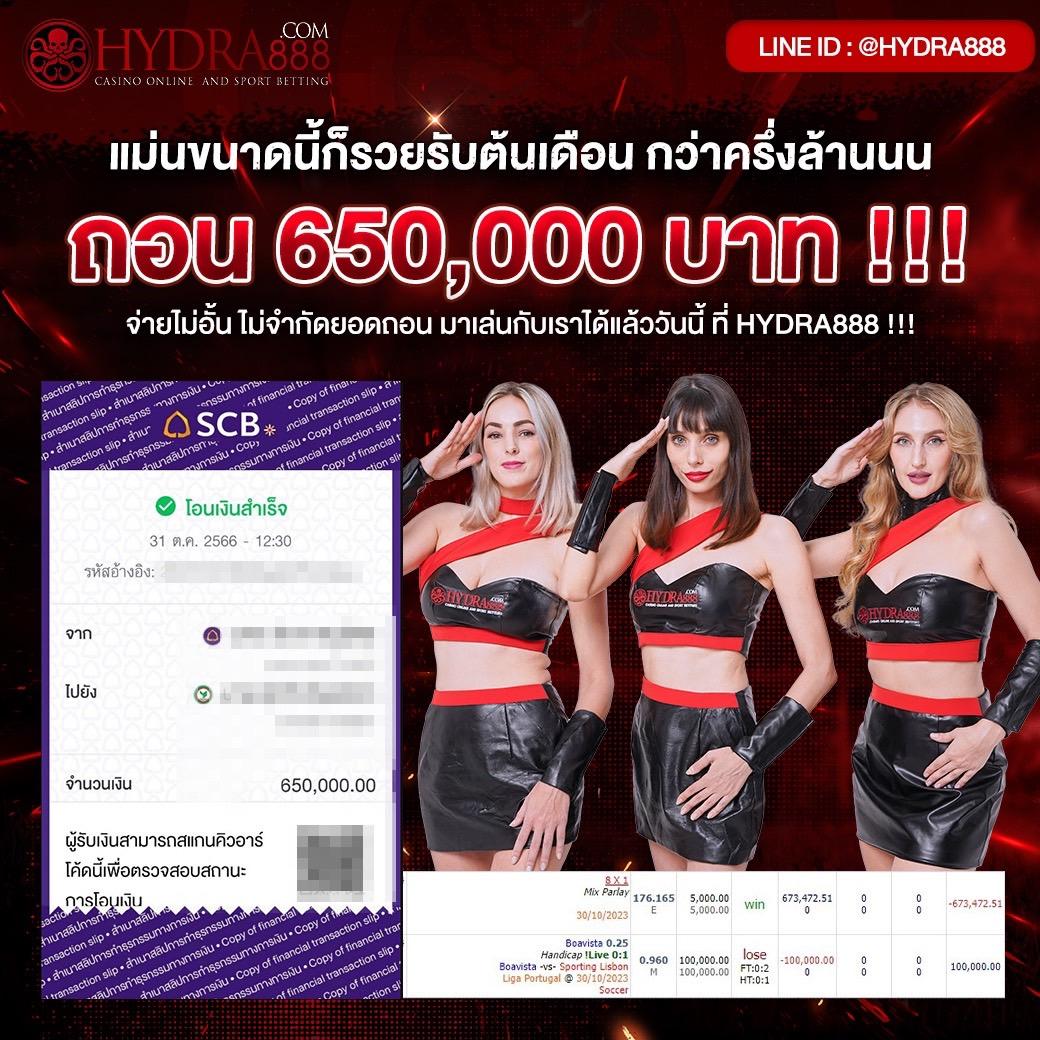 สล็อต เว็บ แท้ ค่ายดัง โบนัสแตกง่าย จ่ายจริงอันดับหนึ่ง