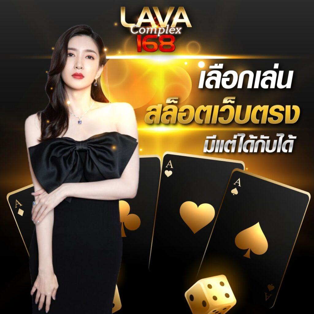 สล็อต แตก หนัก เล่นง่าย จ่ายไว ค่ายดัง ครบทุกเกมยอดนิยม