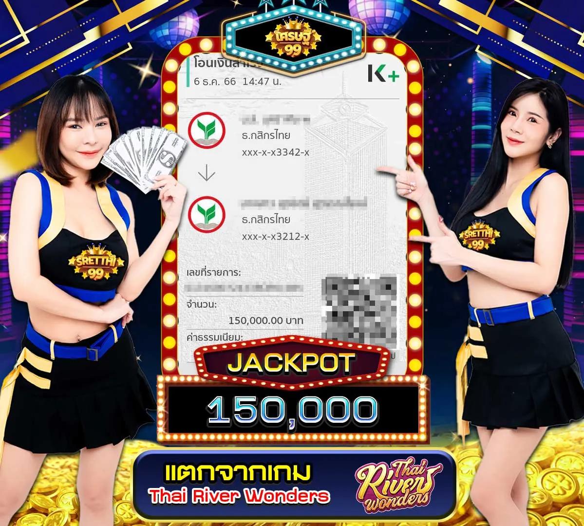สล็อตbp8 คาสิโนอันดับหนึ่ง รวมโบนัสแจกจริงจ่ายเต็มทุกวัน