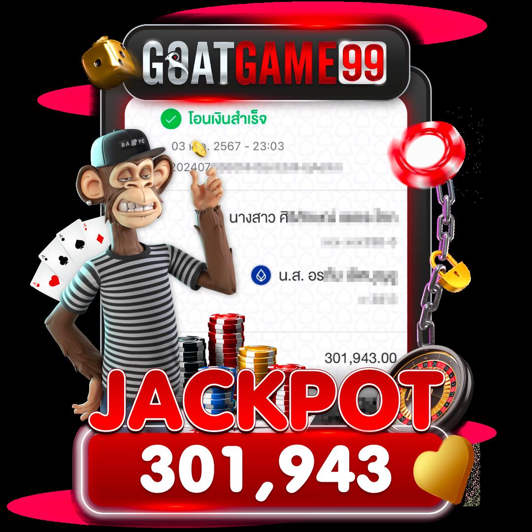 สล็อตpxj เว็บตรง ฝากถอนอัตโนมัติ ระบบทันสมัย รับเครดิตฟรีทันที