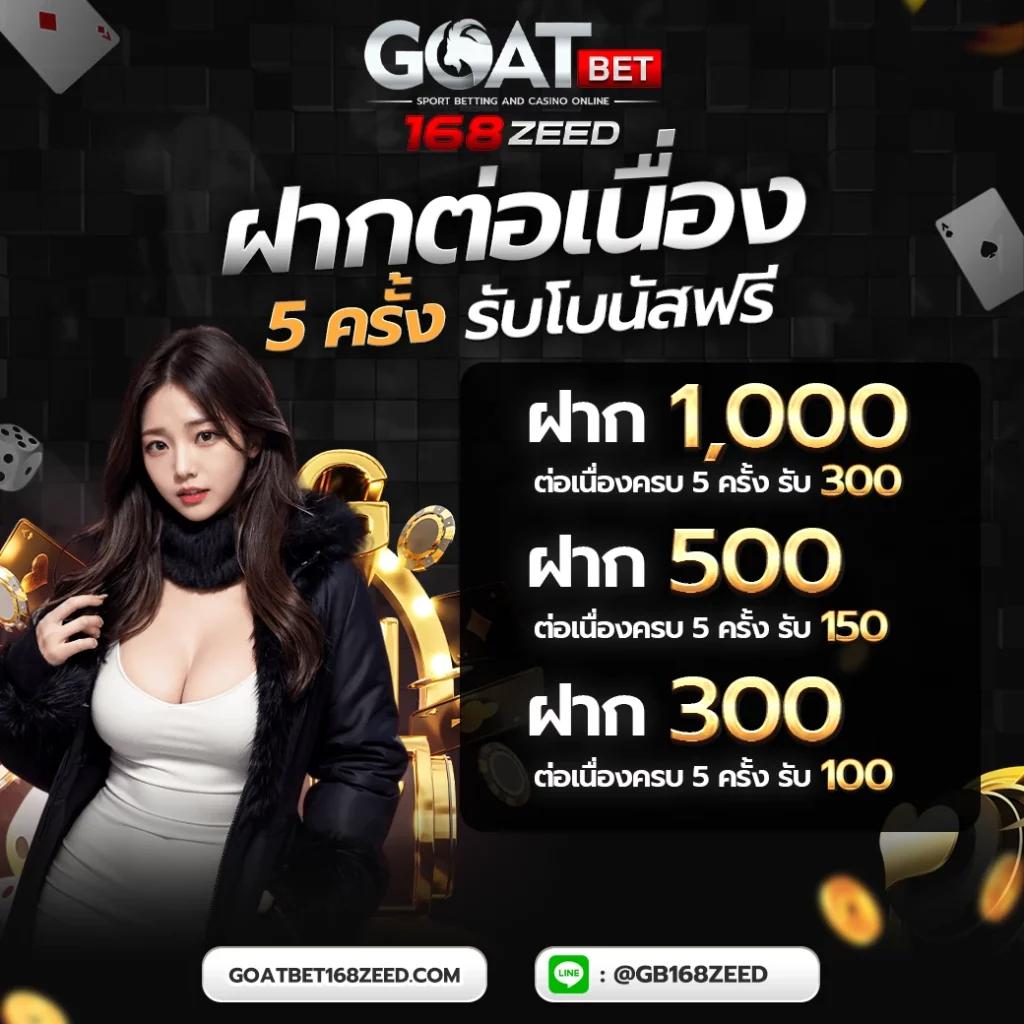 สล็อตusa เว็บตรงครบวงจร เล่นง่ายจ่ายจริง เล่นสนุกไม่มีสะดุด