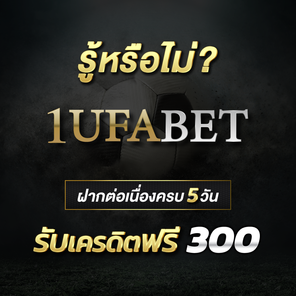 สล็อตxo เว็บตรง แตกง่าย ฝากถอนอัตโนมัติ 24 ชม.