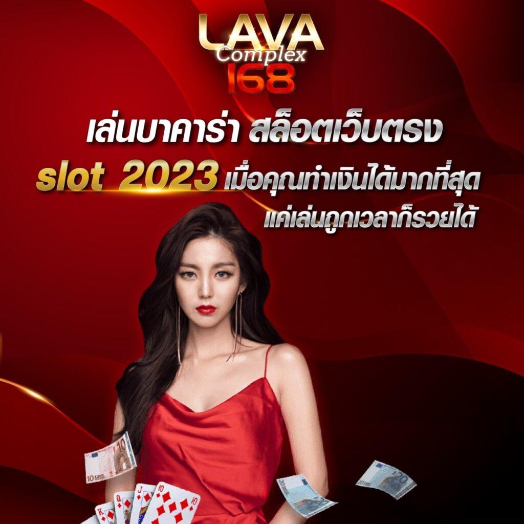 สล็อตคิงคองpg เว็บตรง มั่นคง รองรับทุกคาสิโนยอดนิยมในไทย