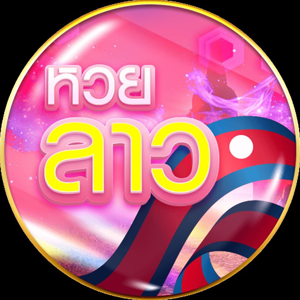 สล็อตทดลอง เล่นง่าย จ่ายจริง ระบบใหม่มาแรงในไทย