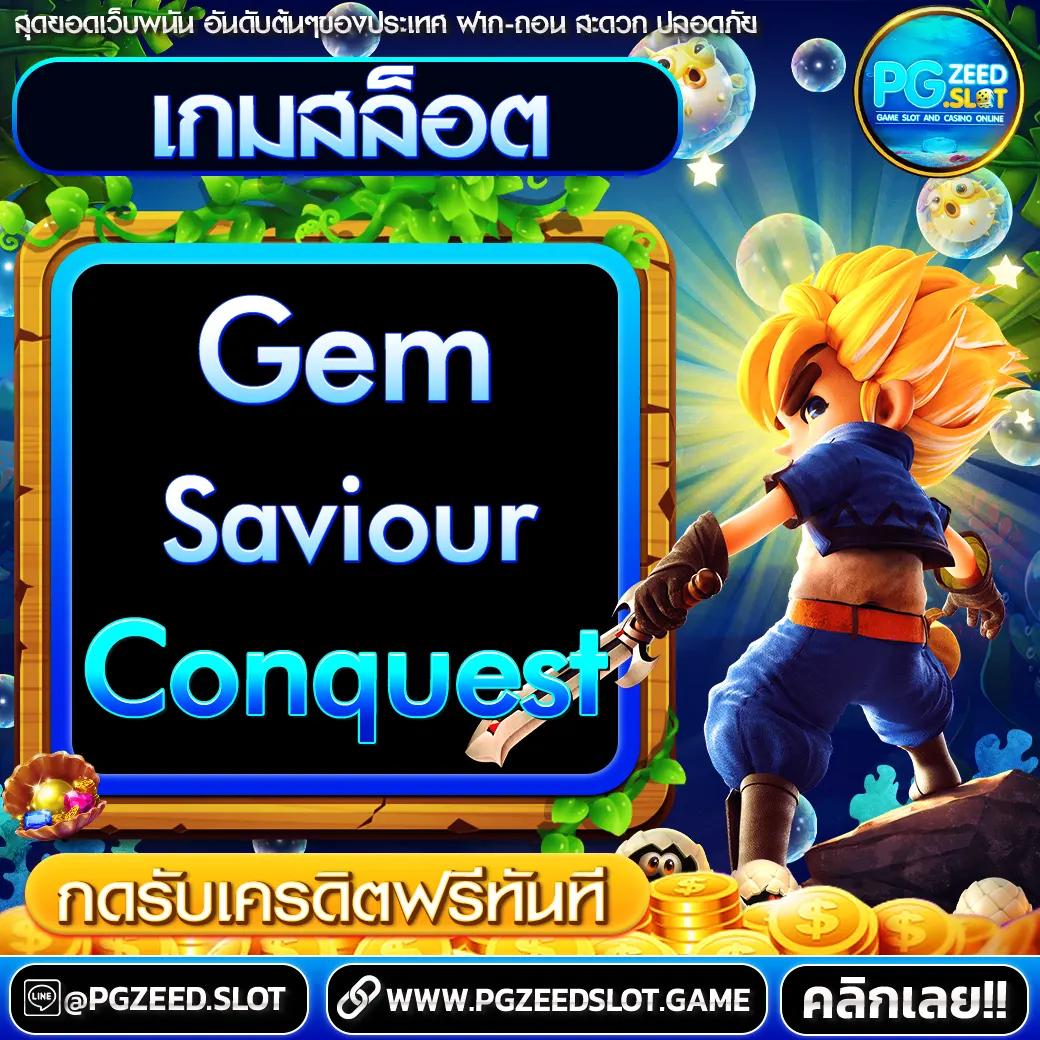 สล็อตทดลองเล่น เว็บตรง ยอดนิยม ทันสมัย เล่นง่าย แจ็คพอตแตกบ่อย
