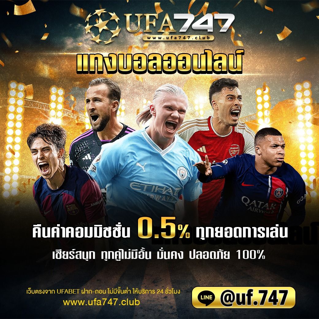 สล็อตทดลองเล่นฟรีทุกค่าย รวมเกมใหม่ล่าสุดก่อนใคร ในประเทศไทย
