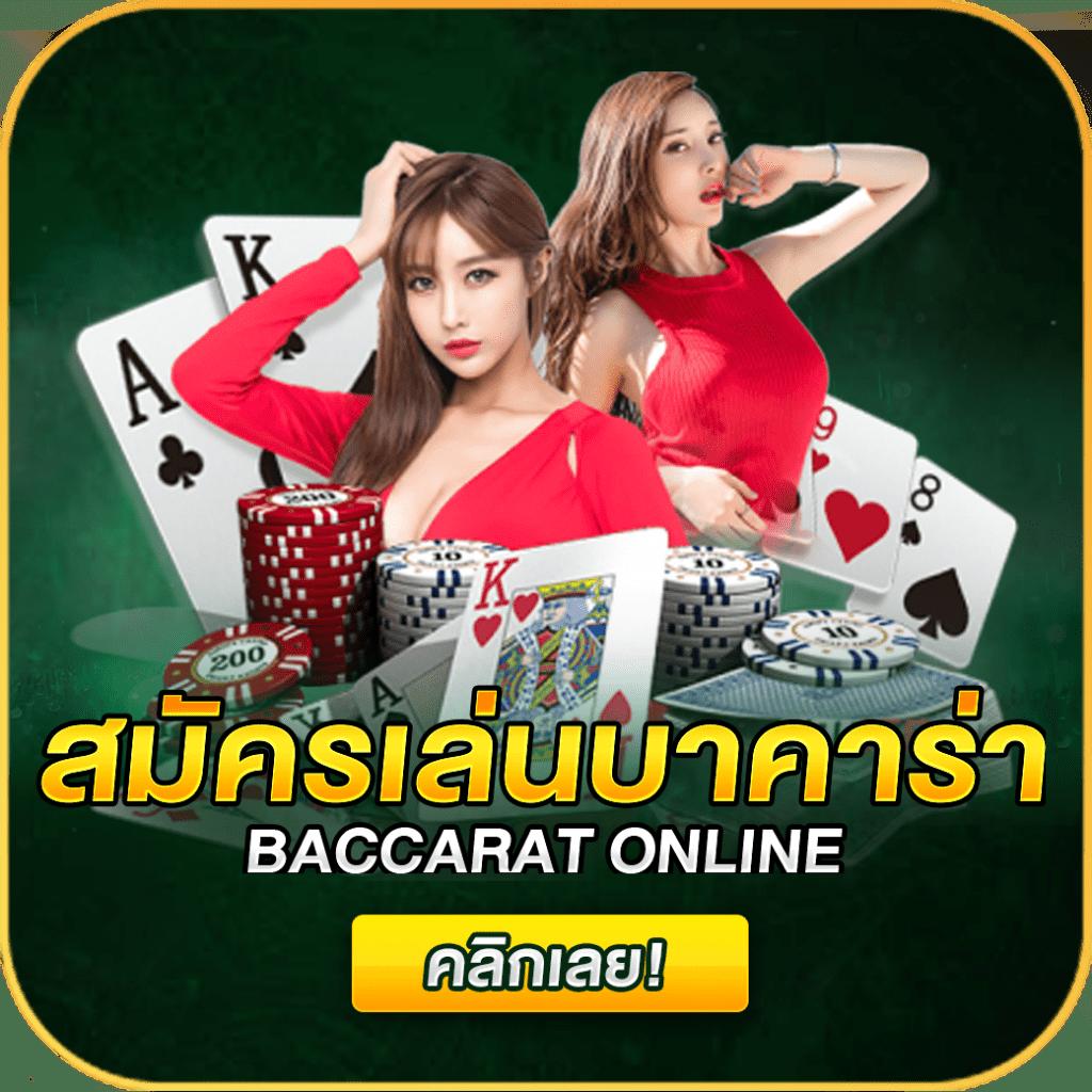 สล็อตทุนฟรี บริการยอดนิยม รวมโปรโมชั่นแจกเครดิตไม่อั้น