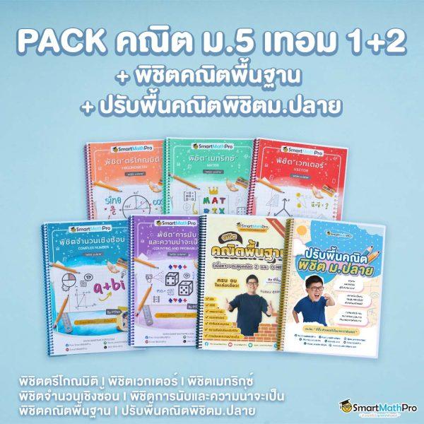 สล็อตผึ้ง เว็บตรงแจกหนัก โบนัสแตกง่าย 2024
