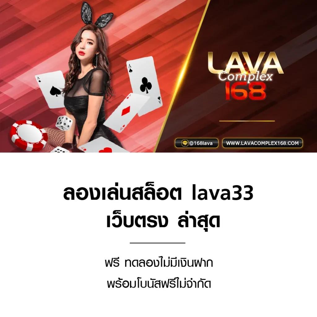 สล็อตยูฟ่าเบท เว็บเดิมพันออนไลน์ยอดนิยม มาแรงที่สุดในประเทศไทย