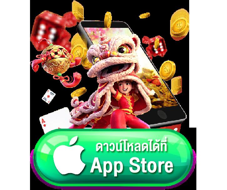 สล็อตรับวอลเลท เว็บตรงแจกโปรโมชั่นไม่อั้น รับง่าย ปลอดภัย 2024