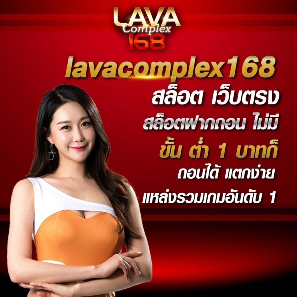 สล็อตรับวอเล็ต คาสิโนออนไลน์สนุกสุดมันส์ ระบบออโต้ทันสมัย 24 ชม.