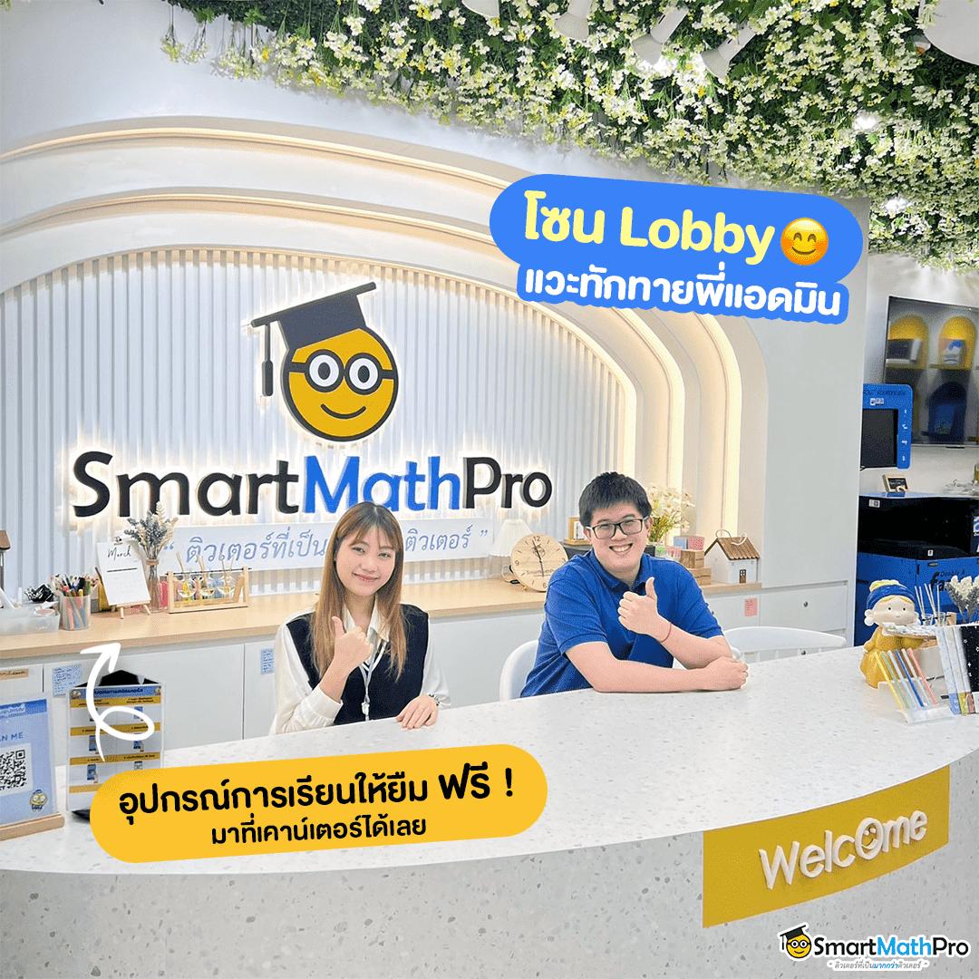 สล็อตรองรับ วอ เลท ระบบเร็ว เล่นง่าย จ่ายจริง สมัครวันนี้