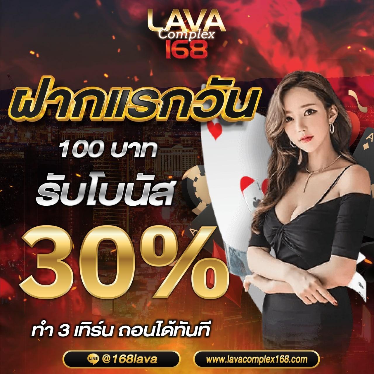 สล็อตออนไลน์รูปแบบใหม่กับ slot pp ลุ้นโชคสนุกทุกวัน