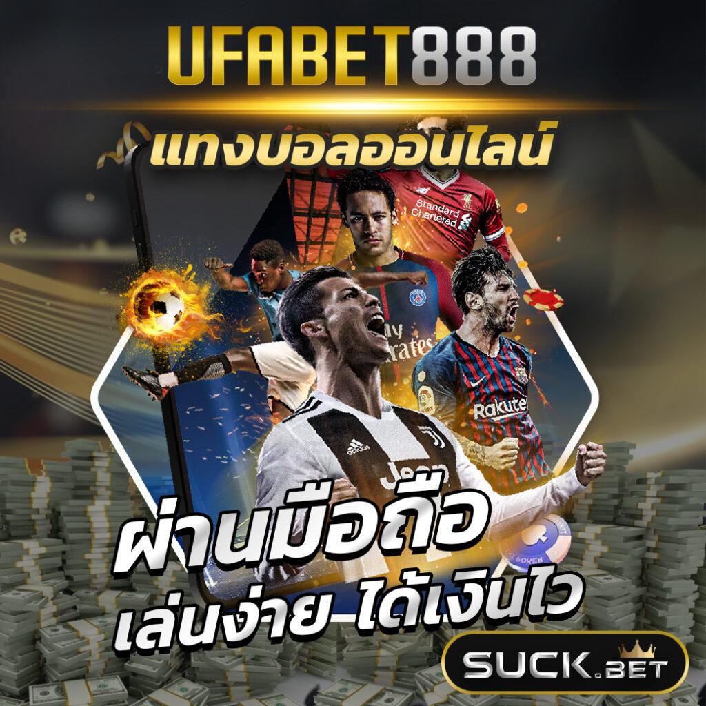 สล็อตออนไลน์เว็บตรง ระบบทันสมัย โบนัสแตกง่าย สมัครเลย
