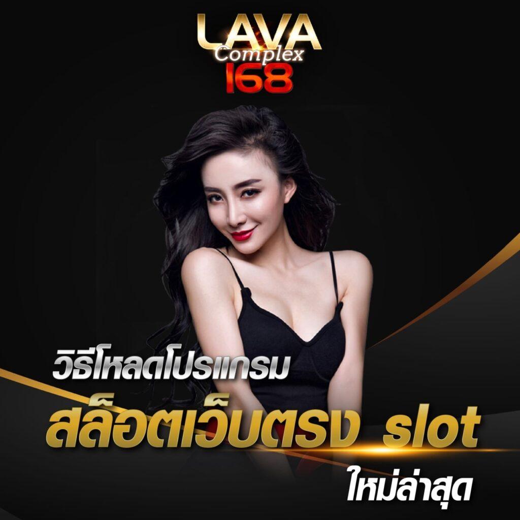 สล็อตออนไลน์แตกง่าย PG เว็บใหญ่ จ่ายจริงมาแรงอันดับ 1 ล่าสุดในไทย