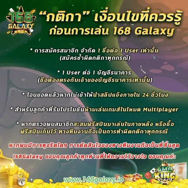สล็อตเครดิตฟรี 188 ค่ายดัง แจกโบนัสไม่อั้น พร้อมโปรโมชั่นสุดพิเศษ