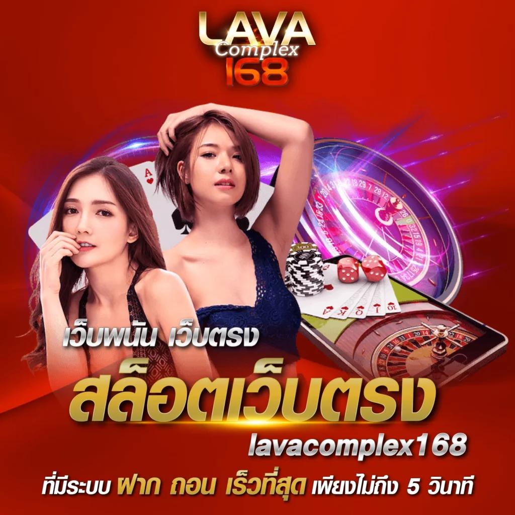 สล็อตเว็บตรง 789 รวมเกมฮิต ระบบทำเงินดีที่สุดในไทย