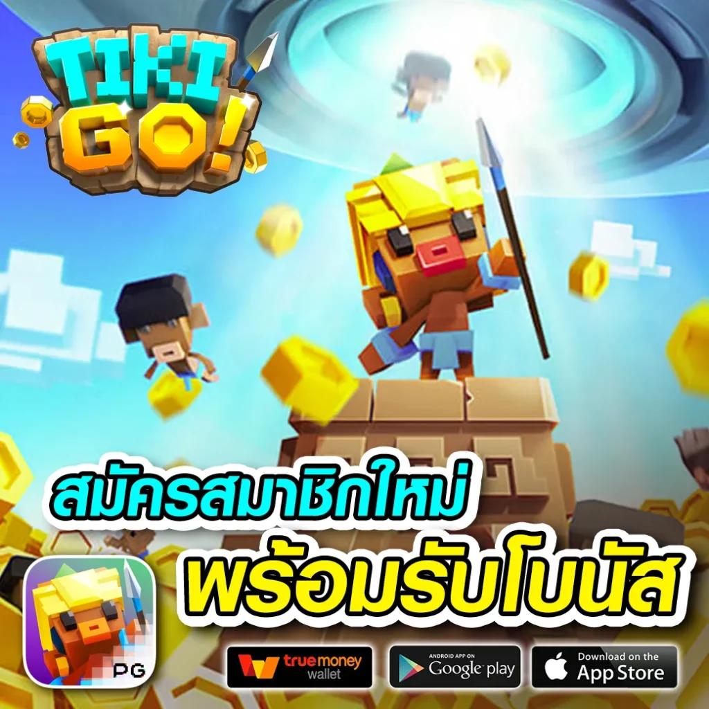 สล็อตเว็บตรง swag 789 เล่นง่าย จบครบในเว็บเดียว เว็บคาสิโนออนไลน์อันดับ1