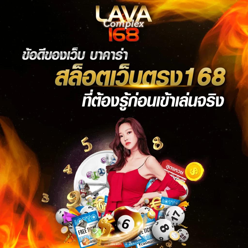 สล็อตแจกทุนฟรีไม่มีเงื่อนไข 2023 พร้อมโปรโมชั่นสุดเด็ด