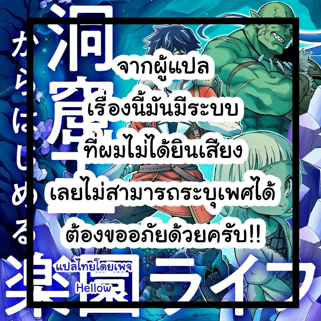 สล็อตโจ๊กเกอร์เว็บตรง แหล่งเดิมพันสล็อตยอดนิยม ระบบทันสมัยเต็มอิ่มทุกเกม