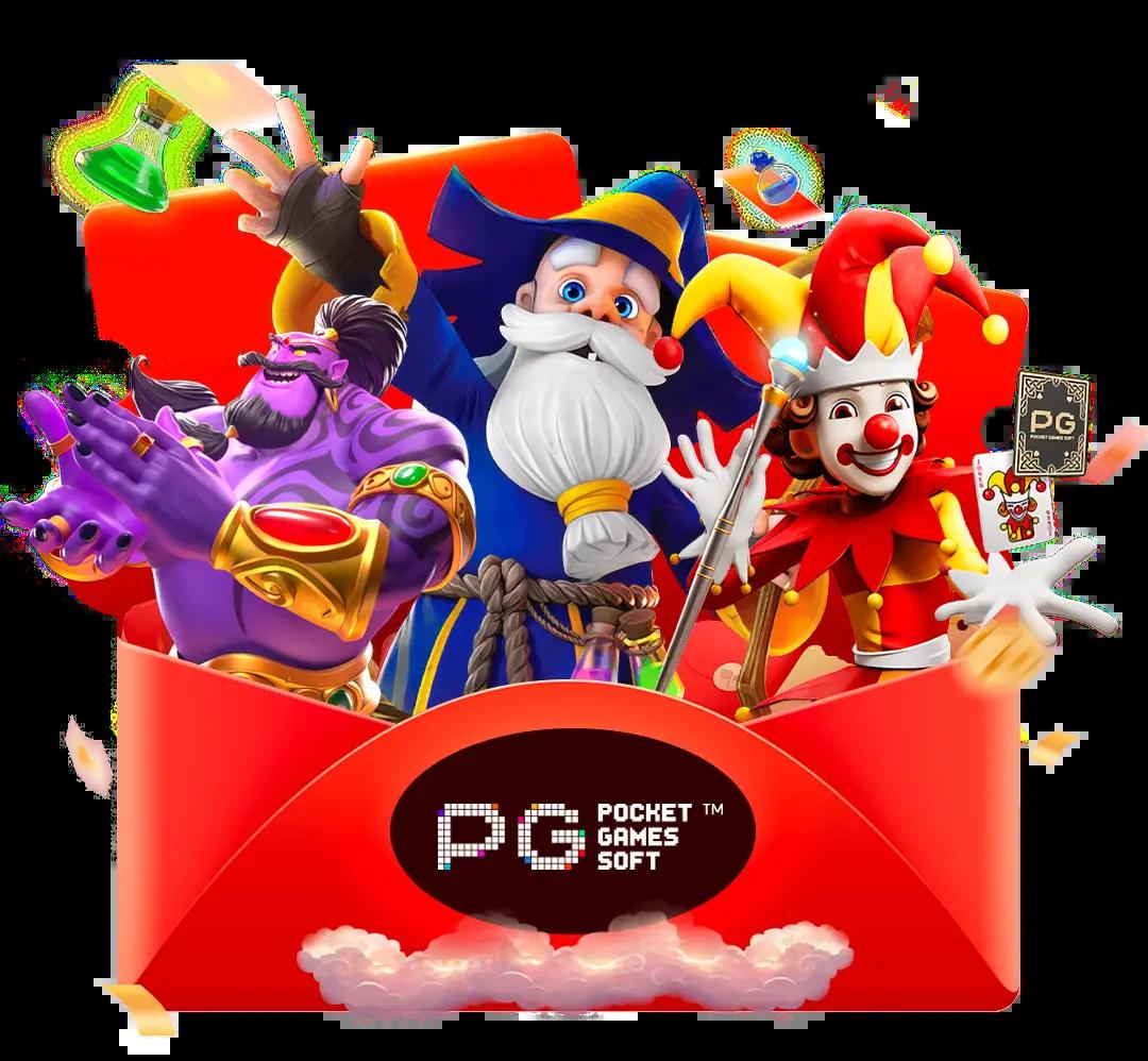 สล็อตใหม่ล่าสุดกับ PGSlot365 เว็บใหญ่จ่ายจริงแน่นอน