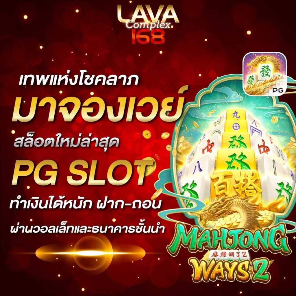 สล็อตไม่มีขั้นต่ํา สมัครฟรีเดียว ไม่ต้องทำเทิร์น ถอนได้ทันที