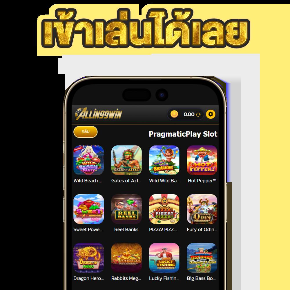 หวย vip แหล่งรวมเกมคาสิโนออนไลน์ยอดนิยม พร้อมเทคนิคทำเงินล่าสุด