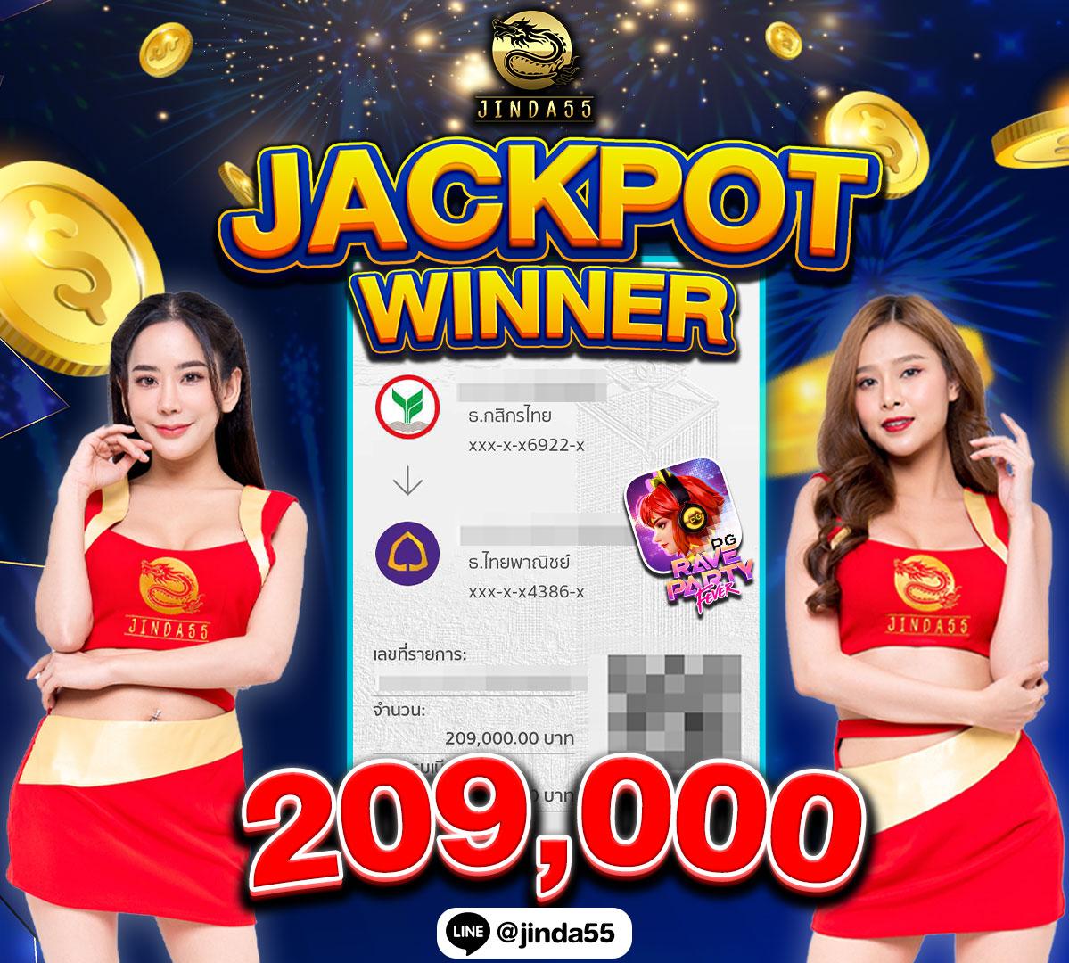 หวยlotto เว็บแทงหวยออนไลน์อันดับหนึ่ง พร้อมเทคนิคใหม่ล่าสุด 2024