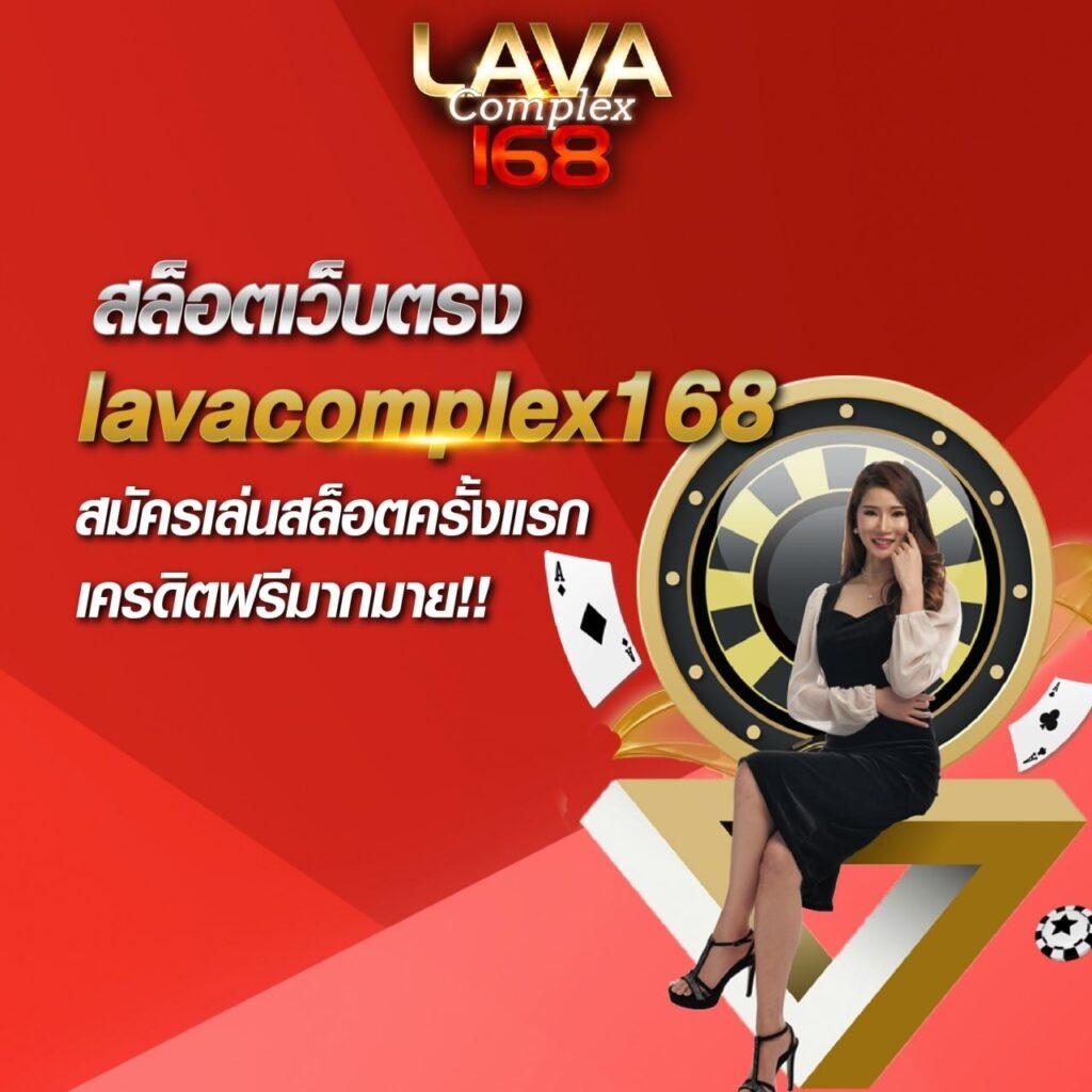 หวยยี่กี lottovip เว็บตรง เดิมพันง่ายไม่มีขั้นต่ำ 2024