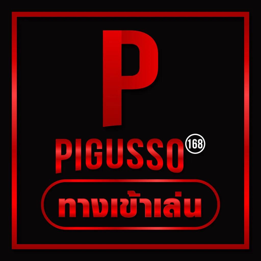 หวยสดพลัส เว็บเล่นหวยออนไลน์อันดับหนึ่ง พร้อมโปรโมชั่นฟรีเครดิต